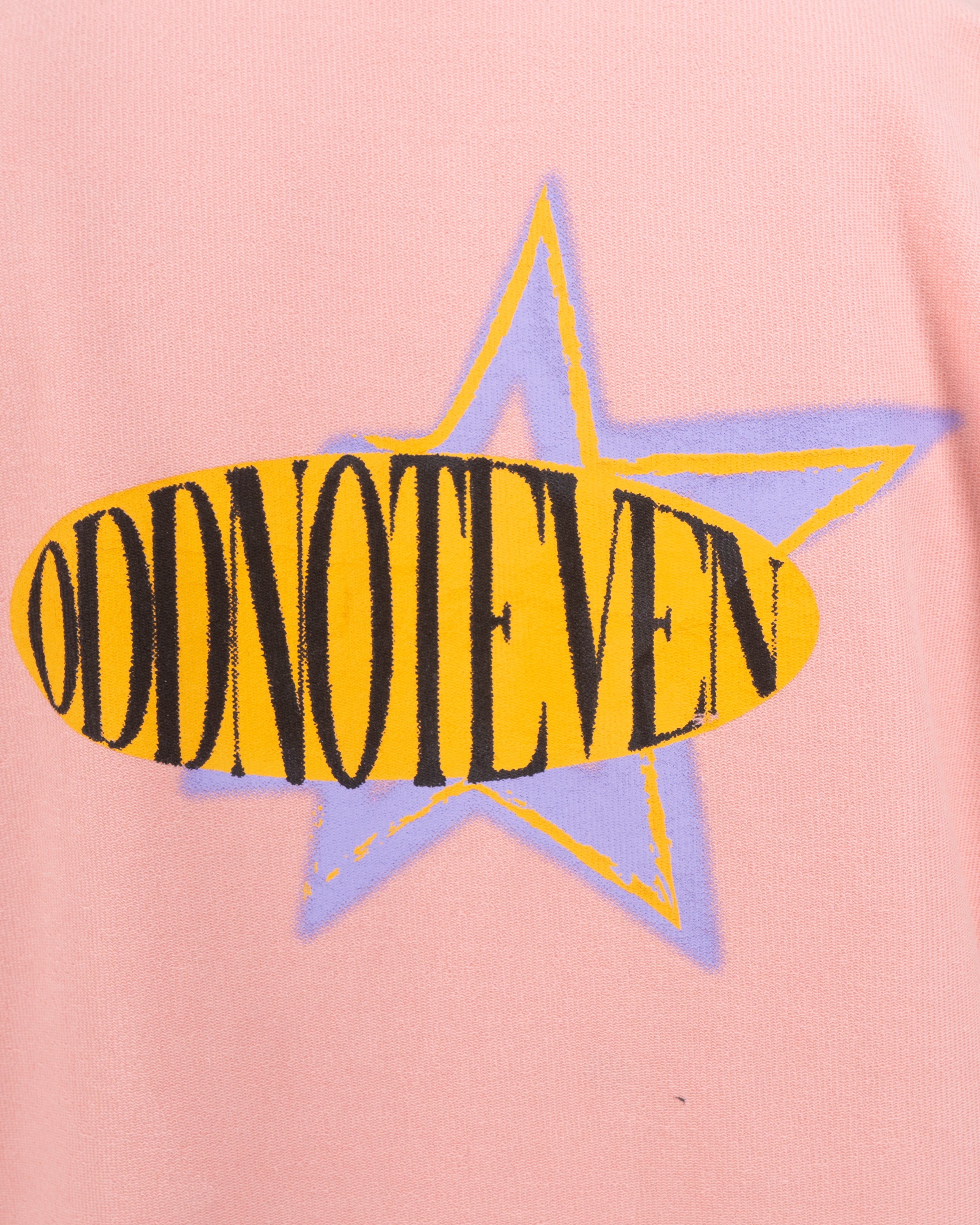 Game Changer T-Shirt 2.0