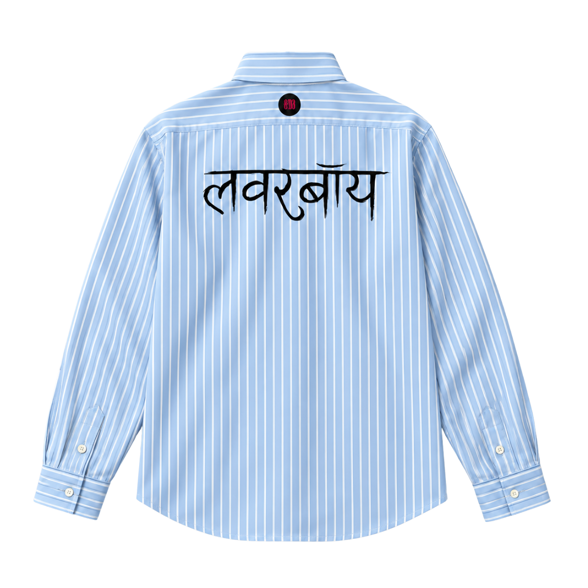 Loverboy Blue Stripe Shirt