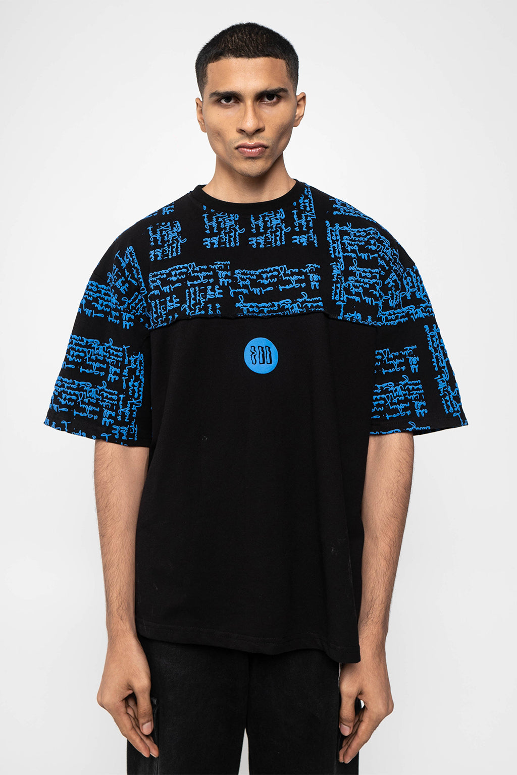 Black Scribble Tshirt