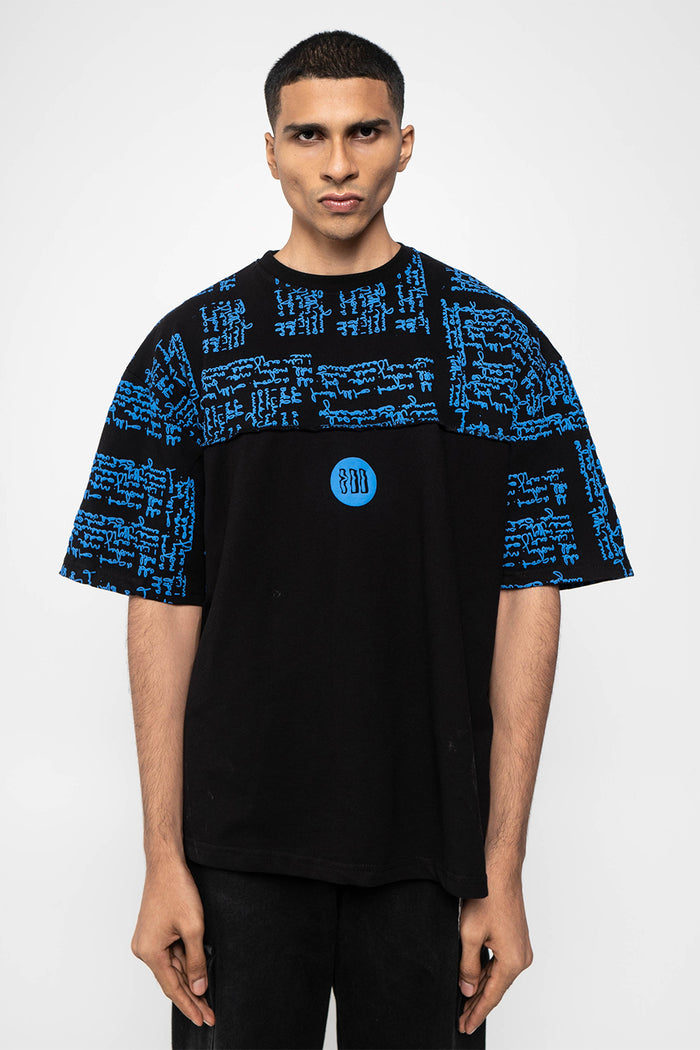 Black Scribble Tshirt - streetwear oversized t-shirt in black