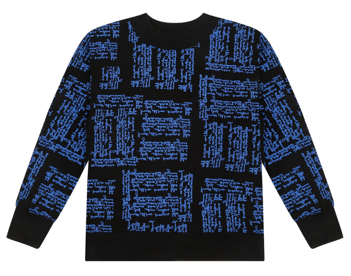 Scribble Sweatshirt - sweatshirt by Odd Not Even